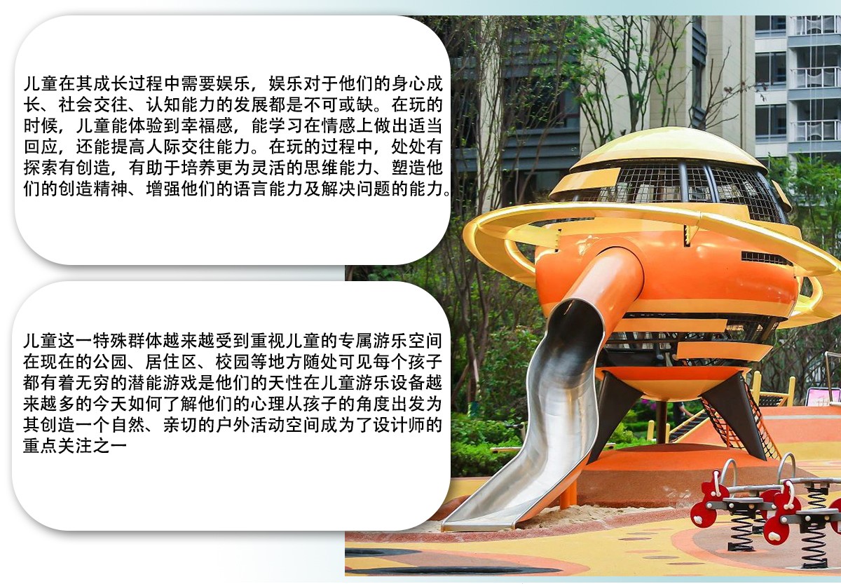 ip主題_04.jpg