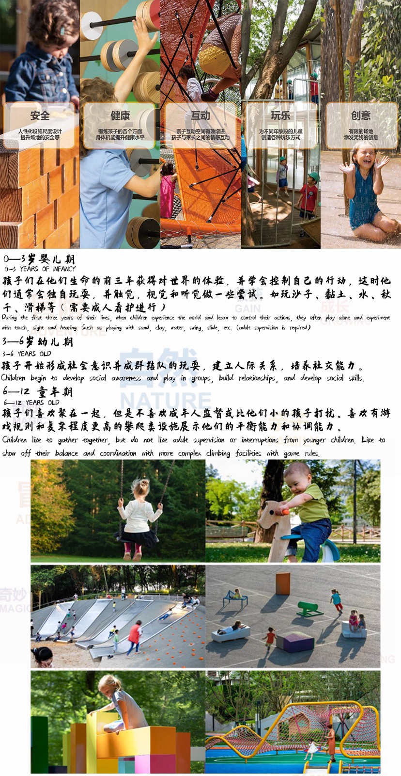 c356beb0be594e98bde45b4dc462c77e.jpg